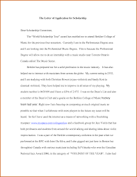 Scholarship Letter Letter