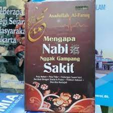 Mr gaplek mau nangis !!! Tulisan Mr Gaplex Al Farruq Tulisan Mr Gaplex Al Farruq Selamat Hari Raya Idhul Fitri 1438h Smk Taruna Terpadu 1 Artis Cipali Bus Alfaruq Mr Gaplex Jalur Bukittinggi Versi Bussid