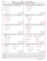 New questions are added and answers are changed. Writing And Solving Equations Winter Holiday Coloring Activity Solving Equations Math Notebooks Math Journals