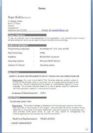 resume for computer science