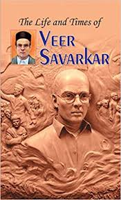 Veer savarkar the father of hindutva who hated the caste system amp enjoyed non vegetarian food. The Life And Times Of Veer Savarkar Gandhi A K 9789351866091 Amazon Com Books