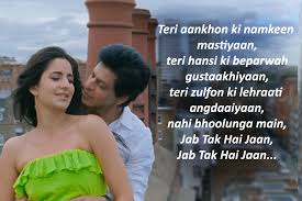 Bisa cek di quotes film bollywood ini, karena apa? 10 Of Shah Rukh Khan S Dialogues You D Need To Woo A Girl And Win Her Over