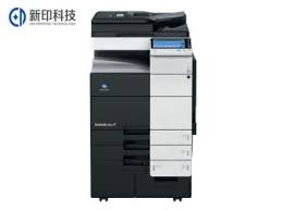 Konica minolta planetarium has engaged in the development and. China Konica Minolta Konica Minolta Manufacturers Suppliers Price Made In China Com