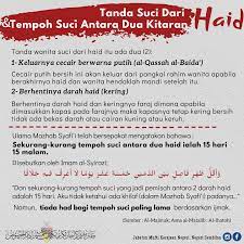 Yadi sugandi , conor allyn produser : Tanda Jabatan Mufti Kerajaan Negeri Negeri Sembilan Facebook