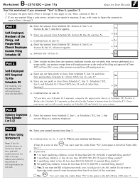 1040 2018 Internal Revenue Service