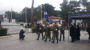 Jun 02, 2021 · στο στρατόπεδο των ελλήνων, αγαμέμνονας, οδυσσέας και νέστορας καταστρώνουν σχέδια και στρατηγική για να ωθήσουν να μονομαχήσει με τον έκτορα ο αίας αντί του αλαζόνα και υπερόπτη αχιλλέα. Me Times H Ypodoxh Ths Polemikhs Shmaias Sto D Ss Empros
