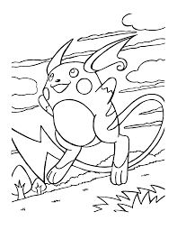 You can click any sprite for a handy way to add it to your website or forum signature. Pokemon Coloring Pages