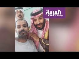 تفاعلكم أحد مصابي الحد الجنوبي يكشف كواليس زيارة ولي العهد السعودي Youtube