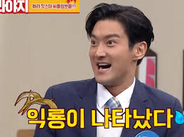 When Bro Needs Help Hitting The High Note