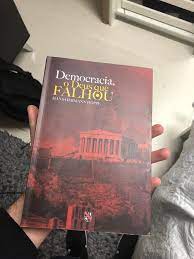 Nós já sabemos qual o nome desse ebook e qual a url. Vinicius Botti Auf Twitter Boa Noite Deputado Concordo Com Seu Ponto De Vista E Ele Se Assemelha Muitissimo Ao Ponto De Vista De Um Autor Chamado Hans Hermann Hoppe A Obra Mais Completa