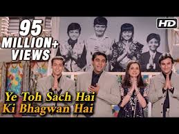 Suno Ji Dulhan Ek Baat Sunoji Lyrics Musixmatch for spotify and apple music is now available for your computer. suno ji dulhan ek baat sunoji lyrics