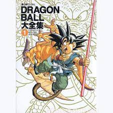 Dragon ball z anime special (1989) jump gold selection 6: Artbook Dragon Ball Z Daizenshuu 1