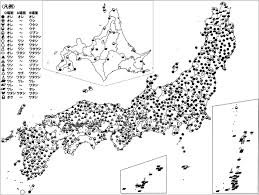 List of 188 japanese particles no particle meaning / usage 1 は (wa) indicantes the topic of a sentence 2 か (ka) at the end of a sentence indicating a question 3 が (ga) indicates the subject of a sentence 4 に (ni) indicates a location 5 の (no) indicates possession 6 は (wa) indicates a contrast between 2 items 7 に (ni) indicates. First Person Pronouns Japanese With Anime