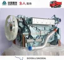 SINOTRUK WD615.47 ENGINE ASSEMBLY