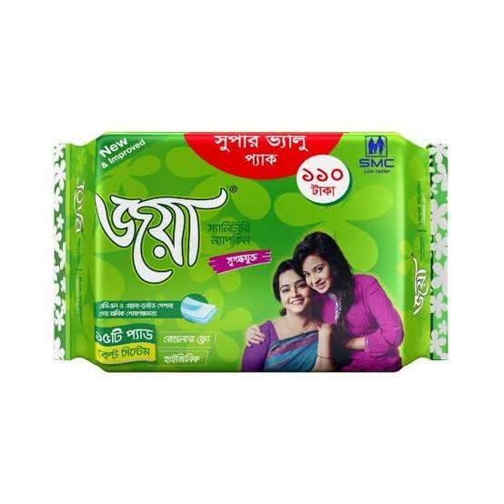 Joya Belt 	15pcs