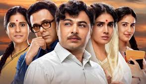 Top 7 Reasons To Watch Ani Dr Kashinath Ghanekar The Mlive His role as lakhoba lokhande in the drama to mi navhech is considered to be one of the most memorable roles presented so far on the marathi stage. watch ani dr kashinath ghanekar