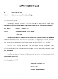 Contoh surat cuti untuk pembantu rumah ask home design via askhomedesign.com. 25 Contoh Surat Permohonan Maaf Pribadi Perusahaan Contoh Surat