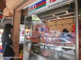 Check pbbemykl swift / bic code details for international money transfer transactions. Foods You Must Eat In Taman Maluri Kuala Lumpur Below Rm10 Life About Travel