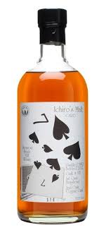 Hanyu 1990 Seven Of Spades Cognac Cask Finish Japan Whisky Bottle Japanese Whisky Brandy Bottle