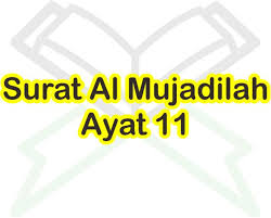 Tajwid surat yunus ayat 40 41. Surat Al Mujadilah Ayat 11 Arab Dan Latin Beserta Arti Per Kata