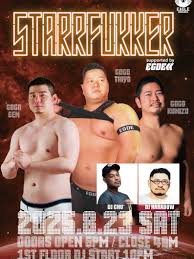 EAGLE OSAKA | ニューハーフ・ゲイバー・おかまバー店舗・求人などの情報サイト「ゲイカマどっとコム」