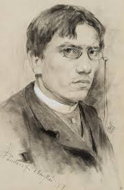 Paul Schroeter (Maler)