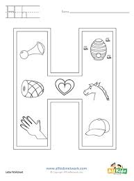 These alphabet letters and numbers are great for coloring pages and coloring sheets, crochet patterns, drawing and painting projects, svg files for. Letter H Coloring Page All Kids Network