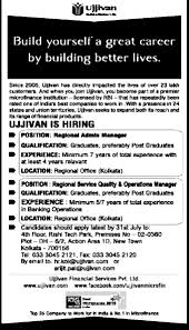 Sample financial service manager job description in pdf. Operations Manager Job In Kolkata Office Administration Timesascent Com
