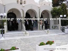 We did not find results for: Pin Ston Pinaka Stolismos Gamoy Kai Diakosmhsh Wedding Decoration
