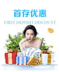 优德体育_优德官网