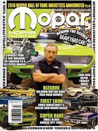 See more ideas about mopar, classic cars, mopar cars. Printed Back Issues Shipping Us 2018 Issues July 2018 Mopar Collector S Guide Magazine