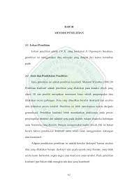 Landasan teori dimanfaatkan sebagai pemandu agar fokus penelitian sesuai dengan fakta di lapangan. Http Etheses Uin Malang Ac Id 2499 8 10520074 Bab 3 Pdf