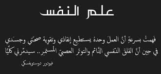 Pin On 7ekam Com حكم كوم