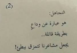 Maybe you would like to learn more about one of these? ØµÙˆØ± Ø±Ù…Ø²ÙŠØ§Øª Ø­Ø²Ù† ÙˆØ§ØªØ³ Ø§Ø¨ ÙƒØªØ§Ø¨ÙŠØ© Ø¬Ø¯ÙŠØ¯Ø© Ø³ÙˆØ¨Ø± ÙƒØ§ÙŠØ±Ùˆ