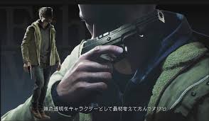 Ethan starts the story living in peace with his wife, but a visit from chris redfield throws his life into chaos. Aestheticgamer Aka Dusk Golem On Twitter Ethan Winters New Design For Resident Evil 8 They Re Making Him More Of A Character For Resident Evil Village