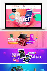2018 Spring And Summer Fashion Tmall New Promotion Banner E Commerce Psd Free Download Pikbest Shop Banner Design Banner Design Layout Promotional Banners