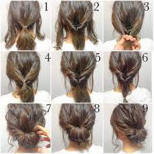 Leichte Und Einfache Step By Step Frisuren Fur Mittlere Haare Frisuren Frisur Einfache Frisur Frisuren Hair Styles Short Hair Styles Work Hairstyles