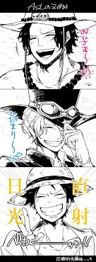 i don t know what is it mean but this is so beautiful ルフィ イラスト ルフィ かわいい onepiece イラスト