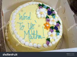 Funny Yellow Mothers Day Cake That Stock Photo Edit Now 707749864