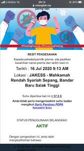 Unit komunikasi korporat jabatan kehakiman syariah selangor menerusi satu kenyataan memaklumkan, perbicaraan itu melibatkan kehadiran plaintif dan peguam syarienya, zuri zabuddin. Perkongsian Hari Ini Kes Akmal Amzan Associates Facebook