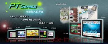 Confidential data is a generalized term that typically represents data classified as restricted, according to the data classification scheme defined in this guideline. Industrial Intelligent Visual Man Machine Interface High Definition Data Exchange Intelligent Data Online Modification Remote Program Modification Monitoring China Various Communication Ports Color Touchscreen 65 536 Colors Made In China Com