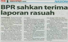 Isu gantung sekolah dan pembuangan sekolah akibat daripada melakukan kesalahan disiplin. 06 August 2008 N45 Dr Halimah Ali Page 3