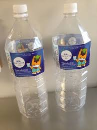 We did not find results for: Diy Christmas Decorations From Recycled Water Bottles Hometalk