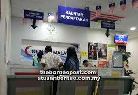 Jabatan perubatan kecemasan dibuka 24 jam. Senarai Klinik 1malaysia Ditutup Belum Dimuktamadkan Utusan Borneo Online