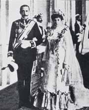 Los Duques Carlos Tancredo Y Maria De Las Mercedes De Calabria Borbon Parma El 14 De Febrero De 1901 Mercedes Las Mercedes Borbon