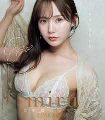 Amazon.co.jp | 日本一エロい女 miru5年間のSEX、全155本番16時間 エスワン ナンバーワンスタイル [Blu-ray]  DVD・ブルーレイ - miru,