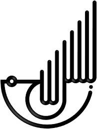 Transparent Bismillah In Arabic Calligraphy Text Bismillah Pg 5 Art Islamic Graphics Islamic Art Calligraphy Islamic Calligraphy Islamic Art