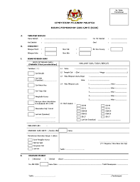 Check spelling or type a new query. Borang Permohonan Guru Ganti