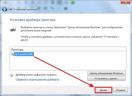 Download the latest version of hp laserjet 1000 drivers according to your computer's operating system. Drajver Dlya Hp Laserjet 1000 Dlya Windows 7 32 64 Bit