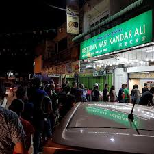 Restoran Nasi Kandar Ali, Parit Buntar